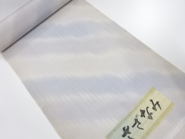 Japanese Kimono / Tsumugi Silk